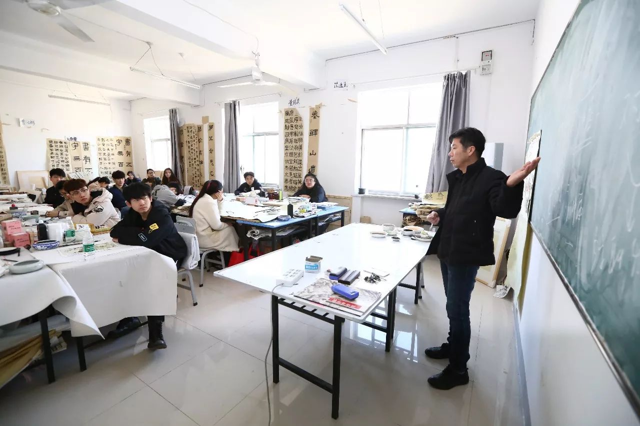 實用美術學院概況