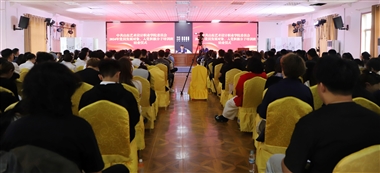 學(xué)校2024年黨員發(fā)展對(duì)象、入黨積極分子培訓(xùn)班圓滿(mǎn)結(jié)業(yè)