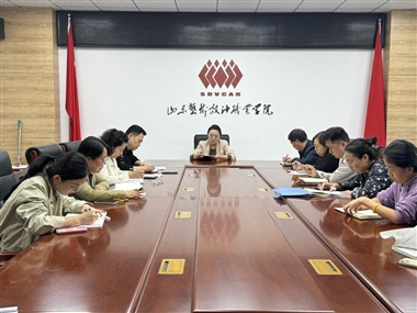 教務(wù)處組織召開(kāi)2024-2025學(xué)年秋季學(xué)期第7周教學(xué)工作例會(huì)