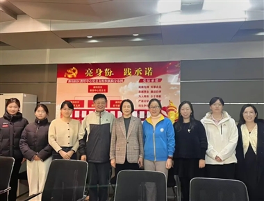 數(shù)字傳媒學(xué)院赴濰坊護(hù)理職業(yè)學(xué)院參訪(fǎng)交流