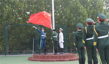 紅旗獵獵飄揚(yáng)健兒氣勢(shì)昂揚(yáng)2024山藝設(shè)秋季運(yùn)動(dòng)會(huì)開(kāi)幕