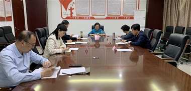 學(xué)校黨委召開(kāi)2024屆畢業(yè)生就業(yè)工作推進(jìn)會(huì)議