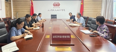 學(xué)術(shù)委員會(huì)召開(kāi)秘書(shū)處和教學(xué)工作委員會(huì)、科研工作委員會(huì)負(fù)責(zé)人會(huì)議