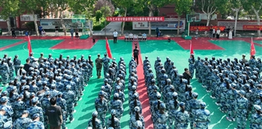 山東藝術(shù)設(shè)計(jì)職業(yè)學(xué)院舉行2024級(jí)新生軍訓(xùn)開(kāi)營(yíng)儀式