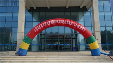 山東藝術(shù)設(shè)計(jì)職業(yè)學(xué)院國(guó)際交流學(xué)院2024年秋季學(xué)期迎新工作圓滿(mǎn)完成