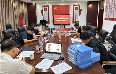 省教育廳安全督導(dǎo)檢查組蒞臨學(xué)校檢查指導(dǎo)工作
