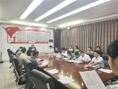 學(xué)校召開(kāi)2023-2024學(xué)年校長(zhǎng)獎(jiǎng)學(xué)金評(píng)審會(huì)
