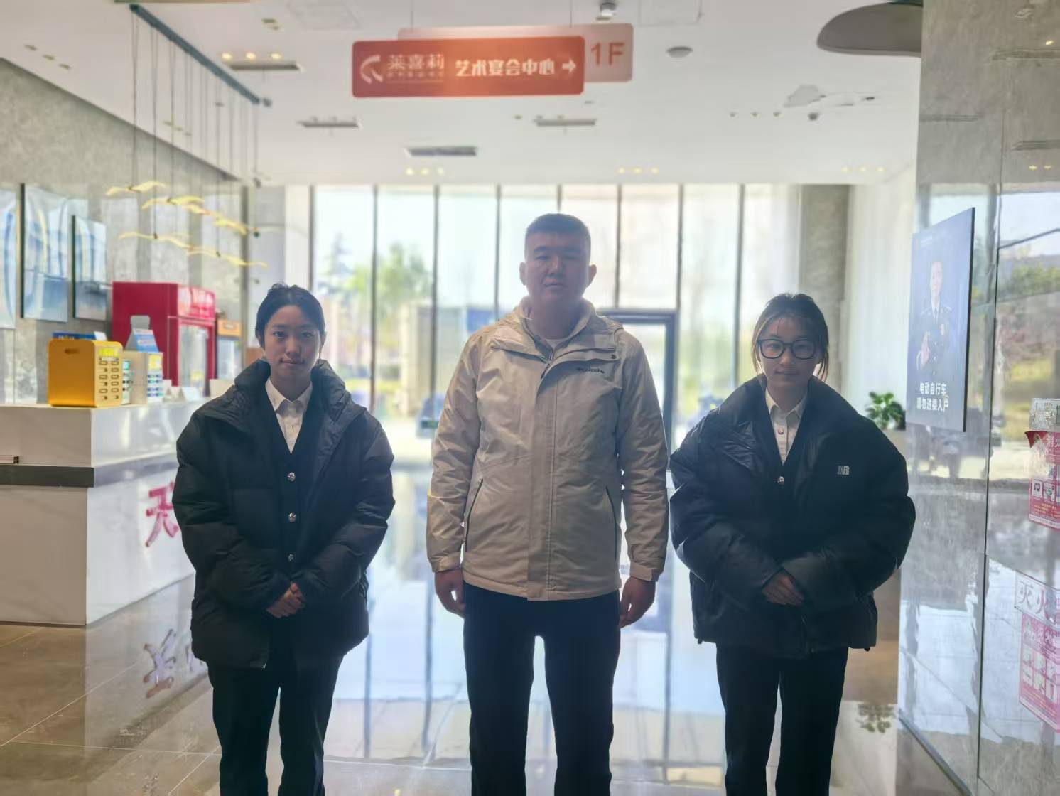 航空學(xué)院赴泉盈酒店開展訪企拓崗活動(dòng)